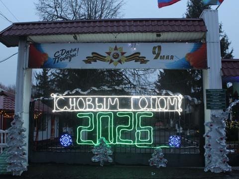 Изображение слайдера 1