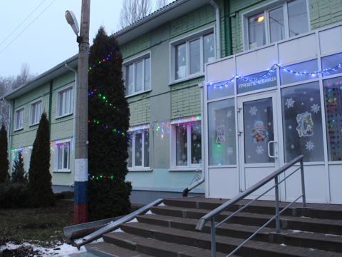 Изображение слайдера 4