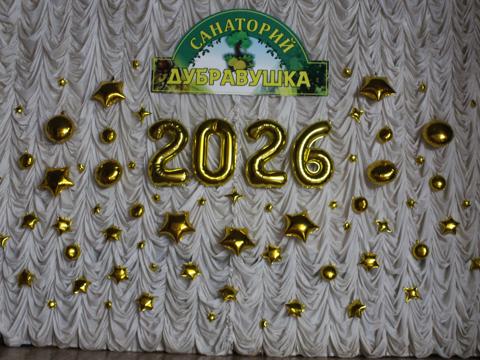 Изображение слайдера 31