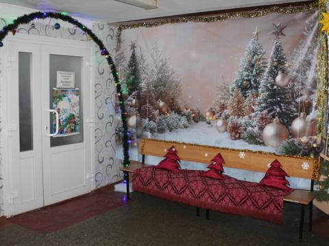 Изображение слайдера 20