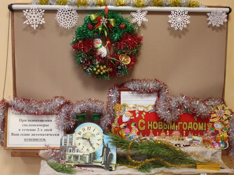 Изображение слайдера 24