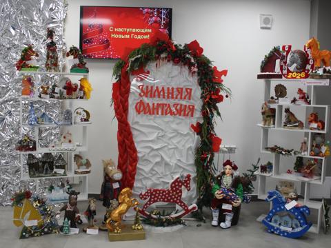 Изображение слайдера 1