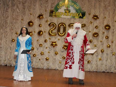 Изображение слайдера 4