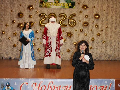 Изображение слайдера 6