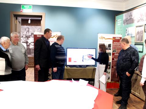 Изображение слайдера 4