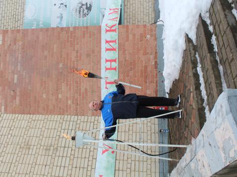 Изображение слайдера 10