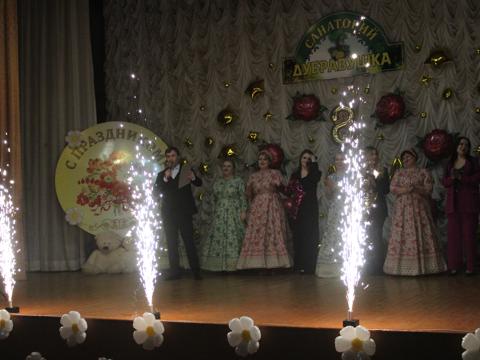 Изображение слайдера 8