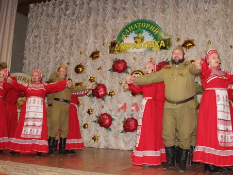 Изображение слайдера 7
