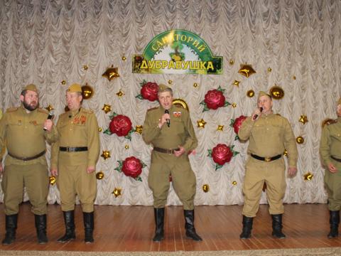 Изображение слайдера 8