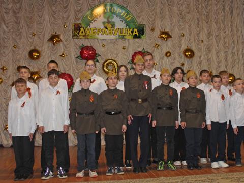 Изображение слайдера 9