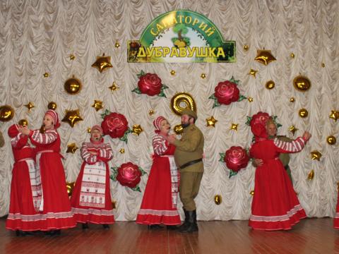 Изображение слайдера 10