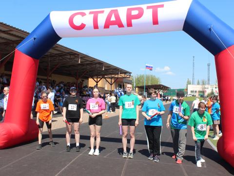 Изображение слайдера 5