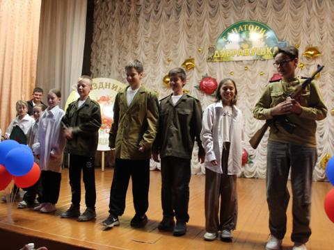 Изображение слайдера 1