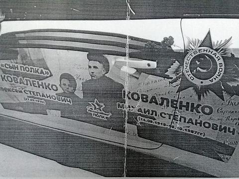изображение для фотоальбома 151