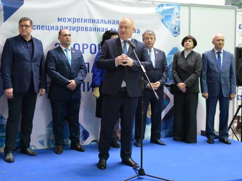 Изображение слайдера 4