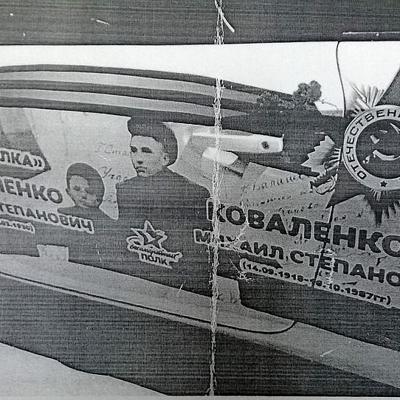 Встреча с участником ВОВ
