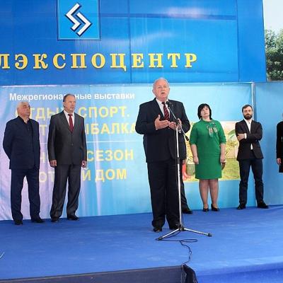 Выставка «Дачный сезон»