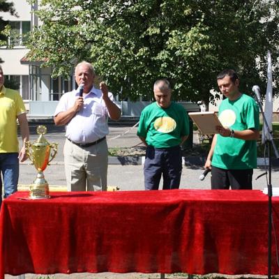 IV летняя спартакиада в «Дубравушке»