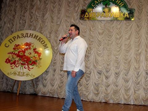 Концерт в санатории "Дубравушка" фото 10
