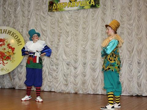 Концерт в санатории "Дубравушка" фото 8