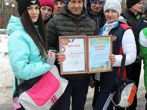 X  Зимняя  спартакиада фото 20