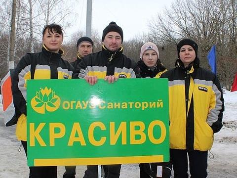 X  Зимняя  спартакиада фото 21