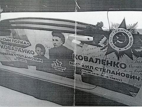 Встреча с участником ВОВ фото 1