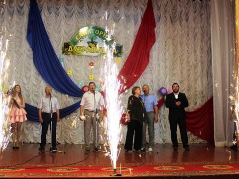 День медицинского работника в санатории "Дубравушка" фото 20