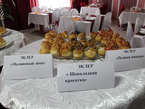Шестая  встреча с поставщиками фото 5
