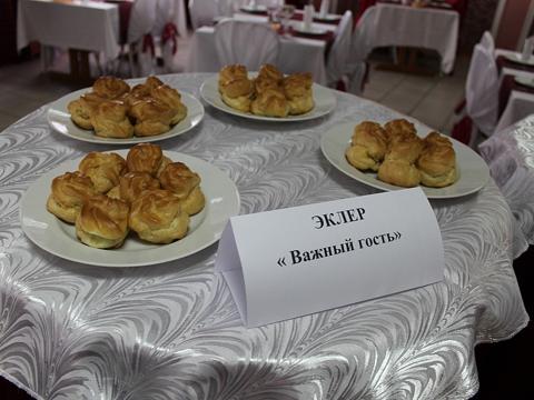 Шестая  встреча с поставщиками фото 6