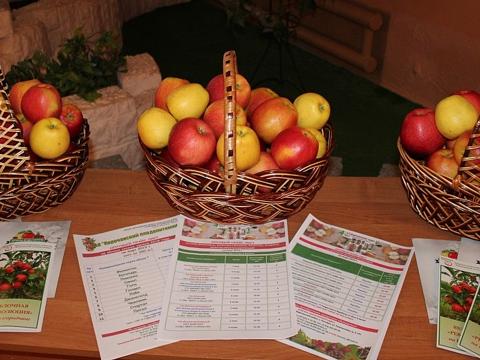 Профсоюз работников АПК отметил своё 100-летие фото 3