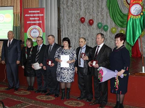 Профсоюз работников АПК отметил своё 100-летие фото 4