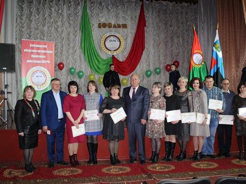 Профсоюз работников АПК отметил своё 100-летие фото 5