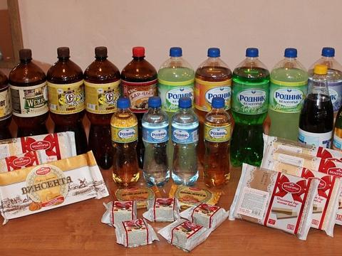 Профсоюз работников АПК отметил своё 100-летие фото 6