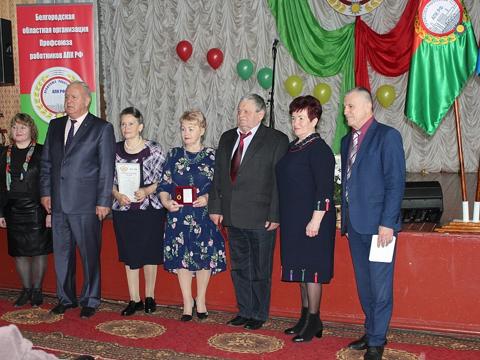 Профсоюз работников АПК отметил своё 100-летие фото 8