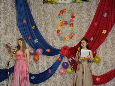 Поздравление женщин с  Международным женским днём фото 1
