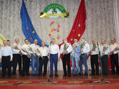 Поздравление женщин с  Международным женским днём фото 2