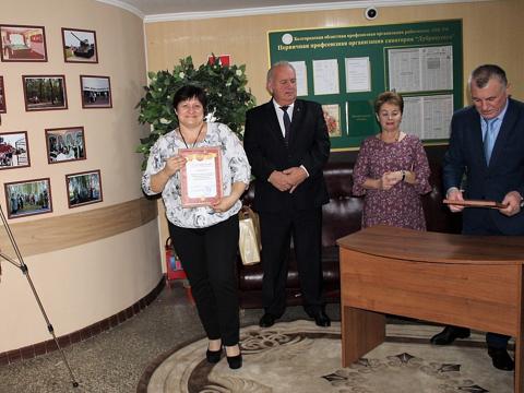 Обряд освещения в санатории фото 5