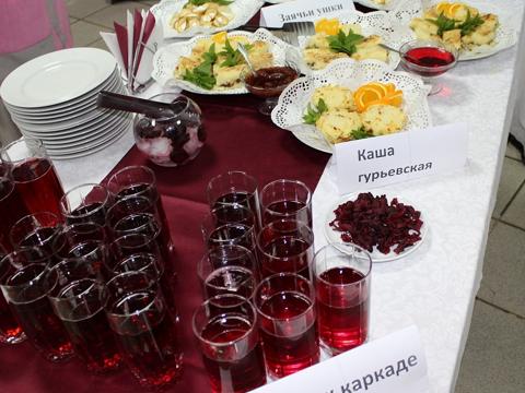 Встреча с поставщиками фото 9