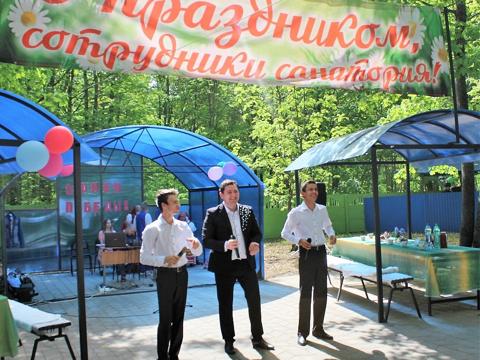 Праздничный концерт, посвящённый 73-й годовщине Победы в Великой Отечественной в фото 16