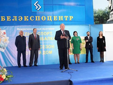 Выставка «Дачный сезон» фото 1