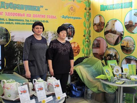 Выставка «Дачный сезон» фото 3