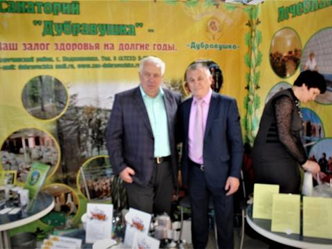 Выставка «Дачный сезон» фото 4