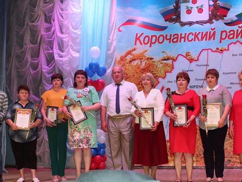 День медицинского работника фото 2