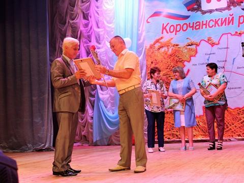 День медицинского работника фото 4