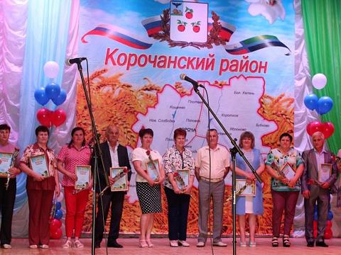 День медицинского работника фото 5