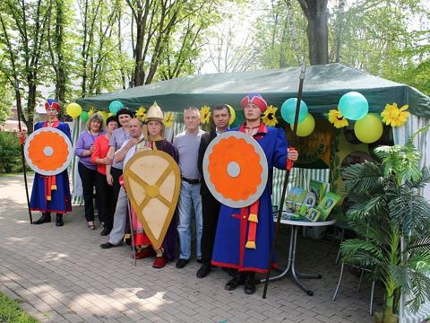 Презентация достижений и культуры Корочанского района фото 2