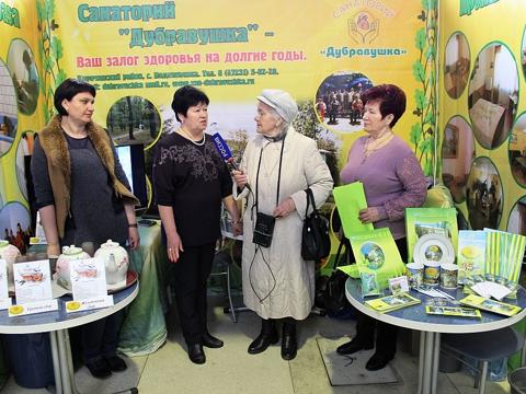 XVI межрегиональная выставка фото 4