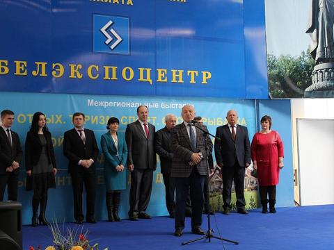 XVI межрегиональная выставка фото 5