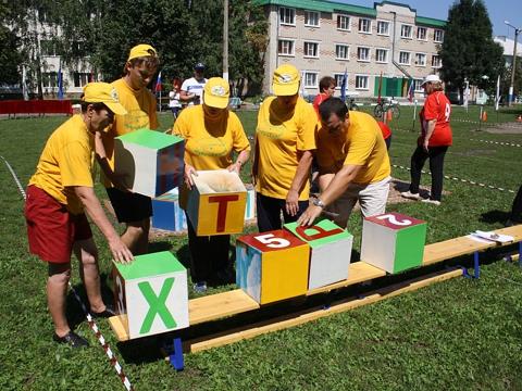 IV летняя спартакиада в «Дубравушке» фото 9
